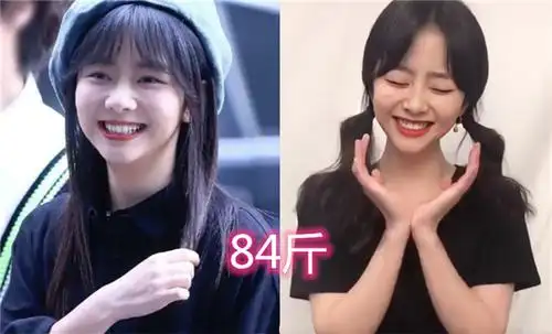 原创有种意外叫女星的体重孟美岐105斤没啥看到谭松韵没搞错