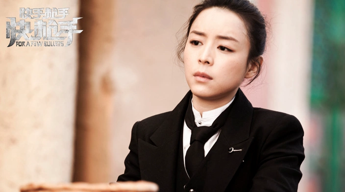 《无双》中,张静初用演技告诉你为什么毒品不能碰!