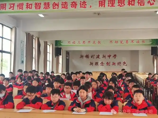 安庆市4月8日,太湖县关工委叶主任一行到县林业局调研指导林业局关