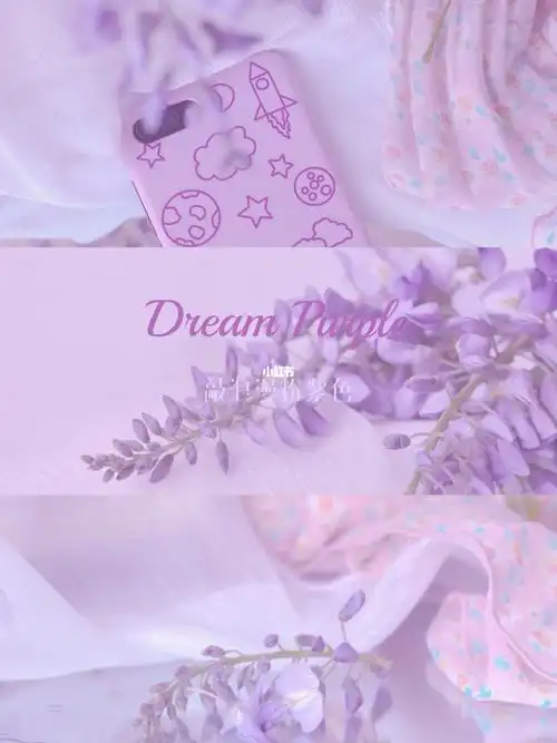 神仙调色04这个梦幻香芋紫敲浪漫75批量调色