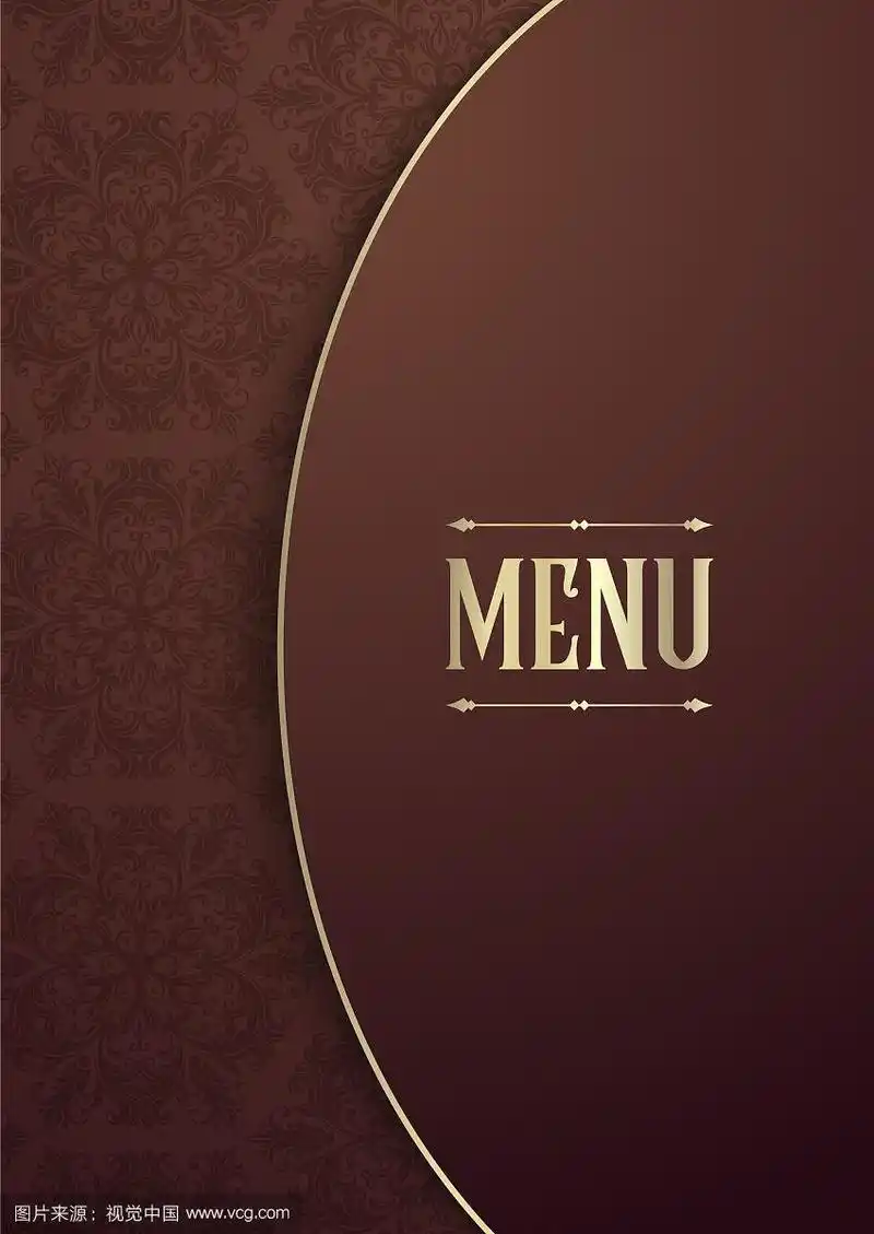优雅的菜单封面设计