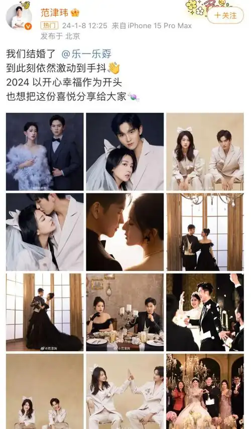 圈也有很多明星出面为其送上祝福,比如张颂文老师,杨洋,周一围,黄轩