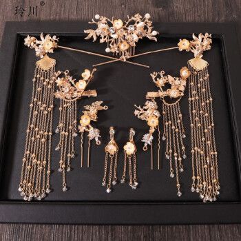 孟坤中式汉服新娘头饰套装流苏龙凤褂古风发饰结婚红色古装秀禾服凤冠