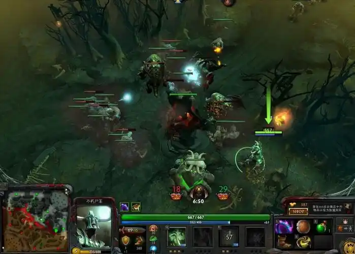 《dota2》游戏截图-3(6)