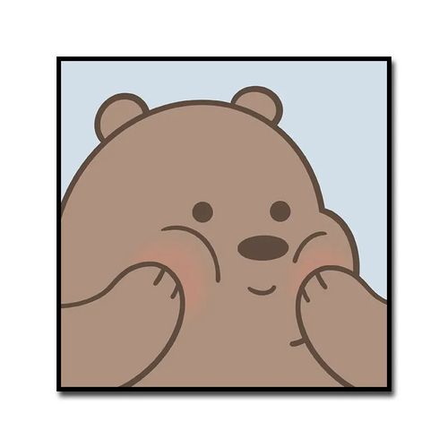 咱们裸熊可可爱爱萌萌跶手绘diy数字油画客厅书房背景墙装饰挂画