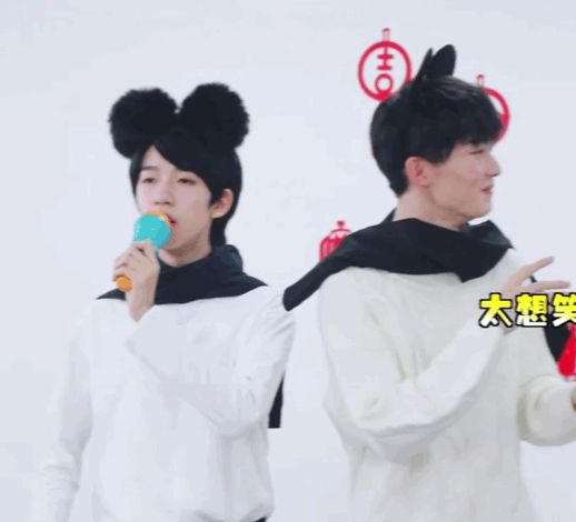 时代少年团的搞笑翻车现场 分享一些本人都想删除的表情包们