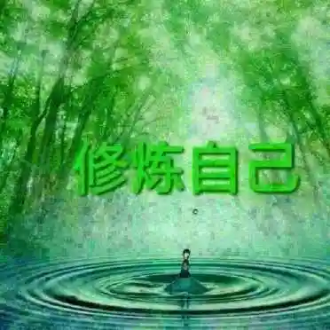 微信奋斗励志青年头像