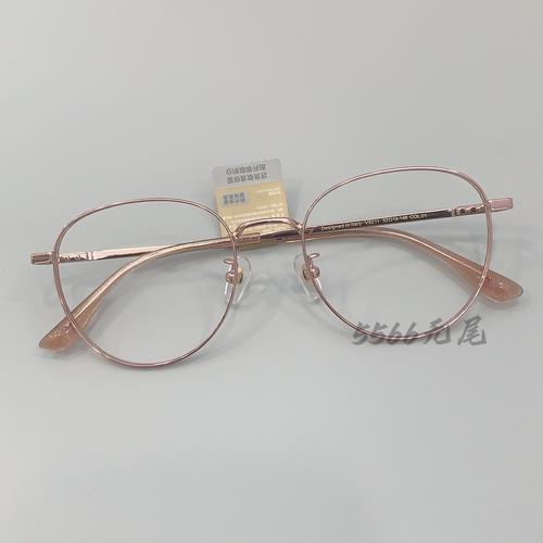 v牌眼镜框10克男钛金属弹簧腿宽大脸型近视时尚大框镜女v9211