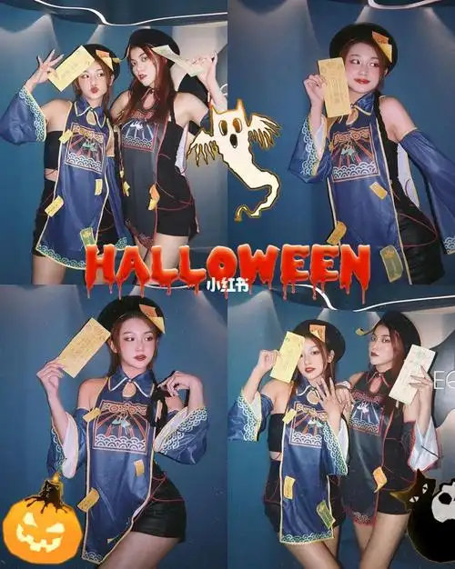 万圣节来了和姐妹一起cos可爱小僵尸