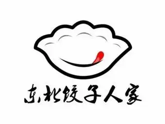 东北饺子人家