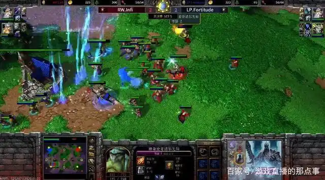 魔兽争霸3:infi不敌浪漫,黑马lp斩获冠军,网友:大快人心!