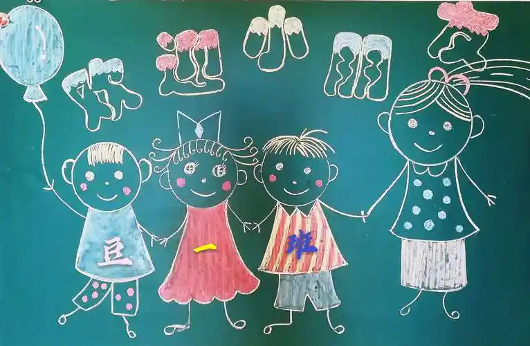 萌宝初体验,爱上幼儿园———春晖幼儿园豆一班