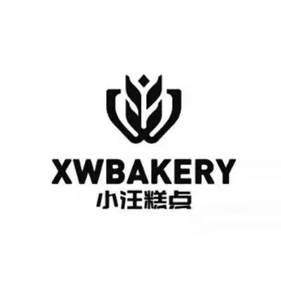 小汪糕点 xwbakery商标注册申请申请/注册号:61014064申请日期:2021
