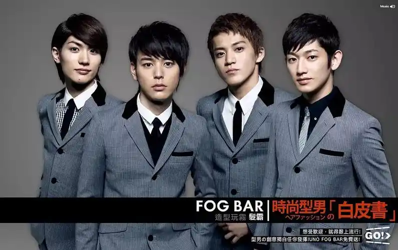 小栗旬合照投票(更新1.1,增加西岛秀俊,城田优,.