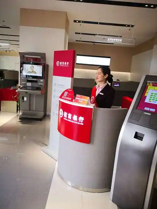 招商银行嘉禾支行3.15我们在行动