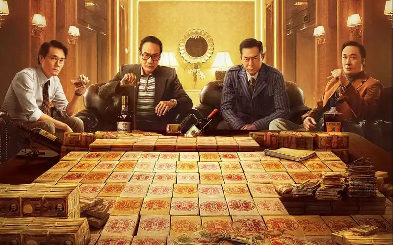 王晶犯罪新片《追虎擒龙》终极预告,古天乐林家栋vs梁家辉吴镇宇!