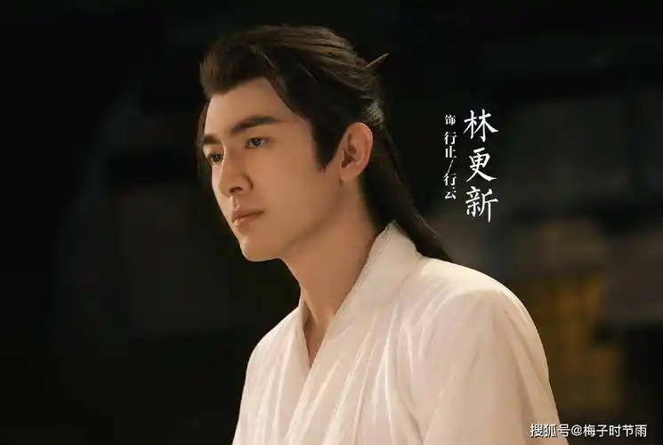 赵丽颖,林更新《与凤行》首播!魔,神相恋,结局男女主双双陨灭