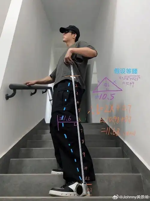 黄景瑜把黄明昊弄懵了##黄景瑜跟黄明昊推荐自己