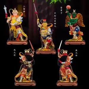 16寸五营将军神像中坛元帅哪吒像雷震子二郎神赵康元帅树脂供奉