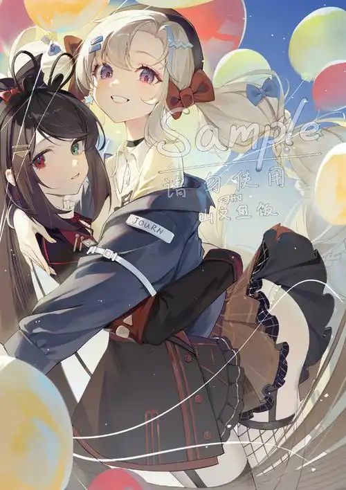 一张双人的插画稿