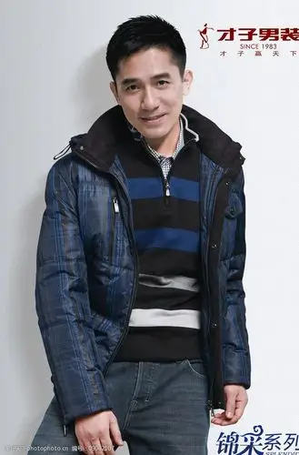 关键词:才子男装 梁朝伟 logo 2010款棉服 羽绒服 衬衣 毛衫 牛仔裤