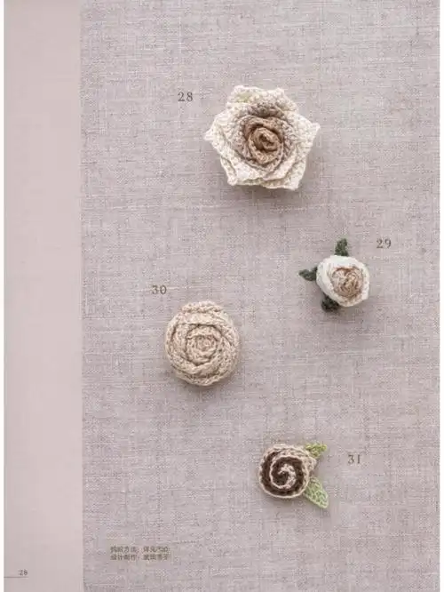 12个玫瑰花钩针图解存图