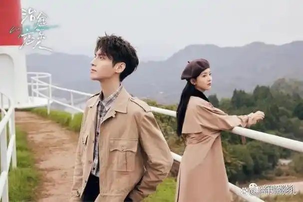 罗云熙&章若楠,你们恋爱彼此治愈,作为家长,我不同意