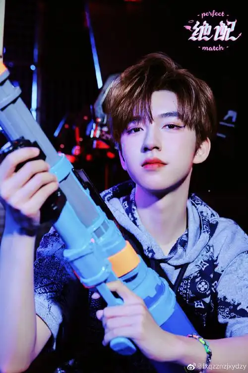 时代少年团先行曲绝配个人海报