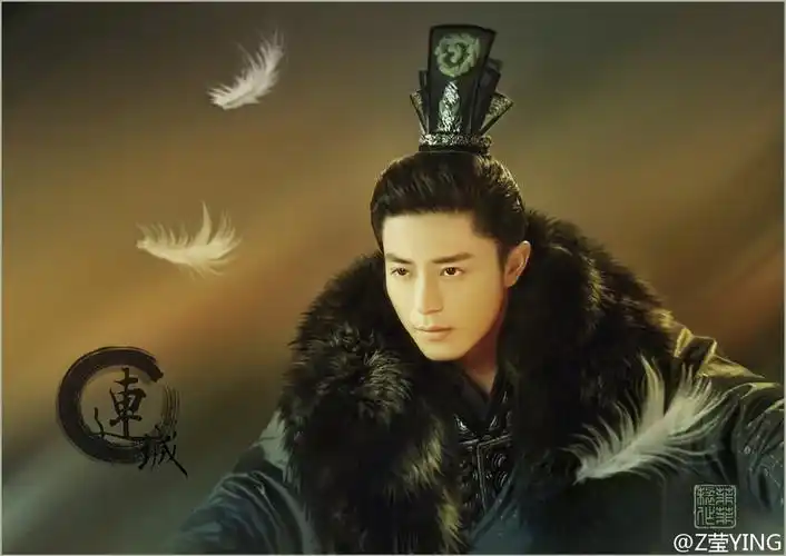 霍建华 2011《倾世皇妃》刘连城