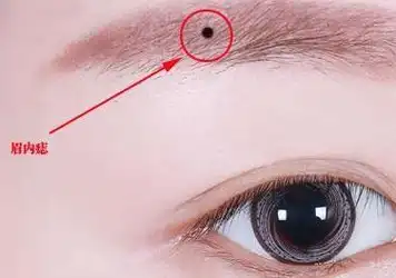 女人眉毛这3个地方有痣,天生自带旺夫命,尤其第2种看起来很迷人_事业