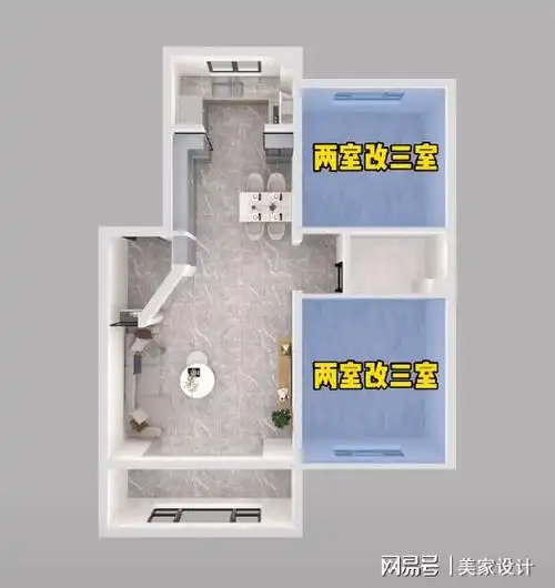 看看常见的四大块两居室如何改成三居室