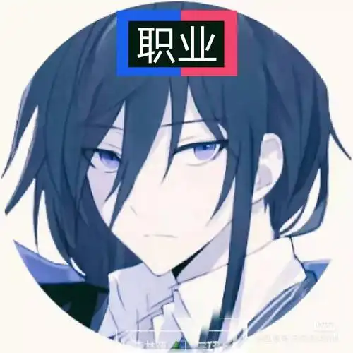 王者荣耀职业头像帅气男生头像