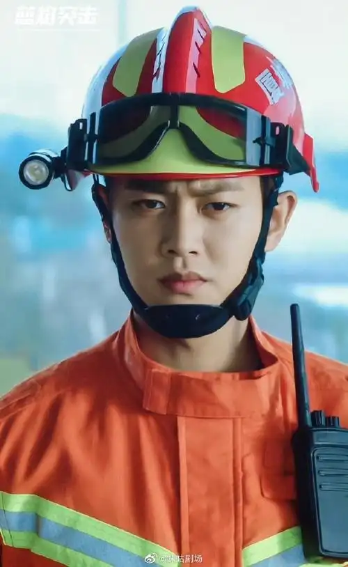 影视剧事业型男友101##任嘉伦张颂文微博互关