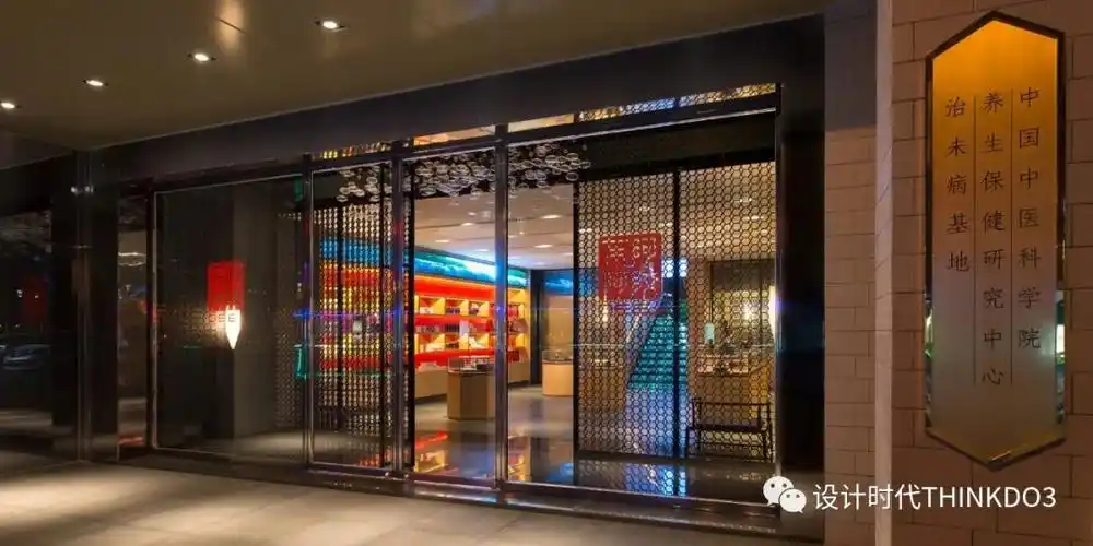 设计教父陈幼坚alanchan设计作品