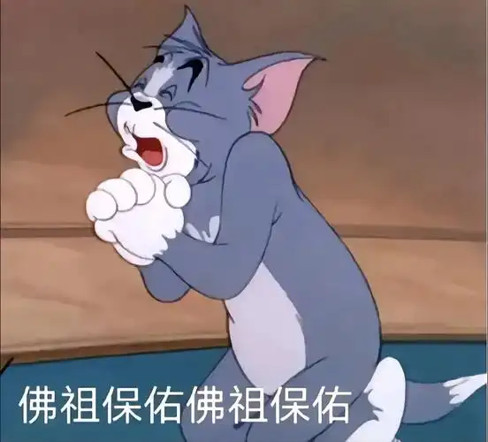 报的时候心高气傲,现在生死难料!#教资 # - 抖音