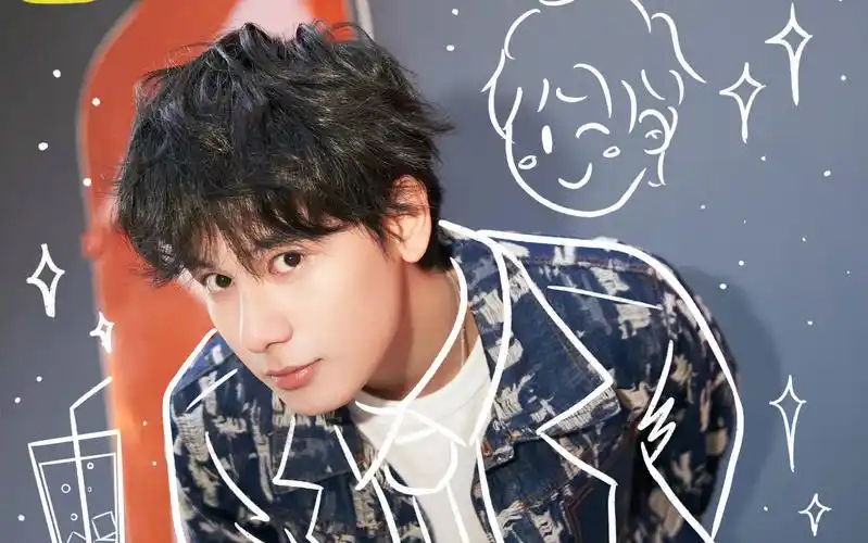 【胡先煦】戴眼镜/可爱的小胡【活动图混剪】_哔哩哔哩_bilibili