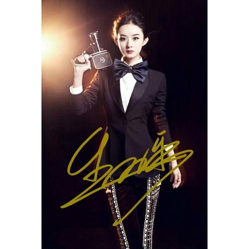 6寸   赵丽颖    亲笔签名照片新款热门宣传照签名照 10号