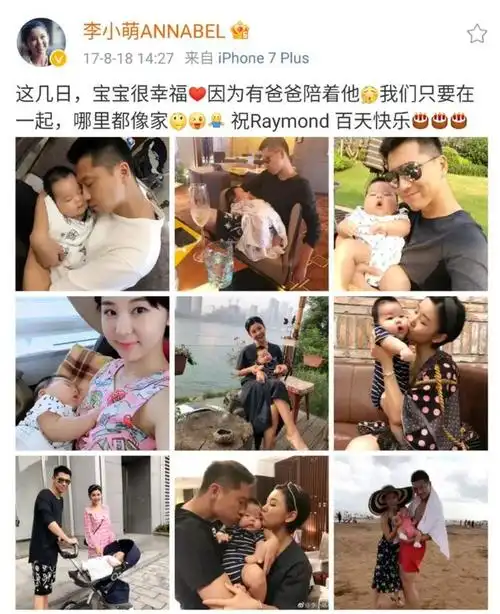 王雷|离婚前规则|老戏骨|李小萌_网易订阅