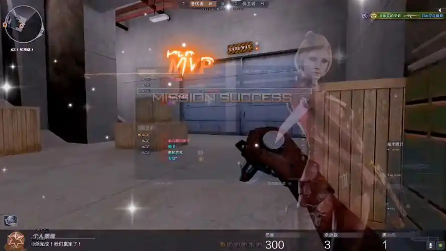 cf端游 击杀集锦 ^2