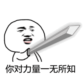 希腊神话二十女神赫拉的真面目