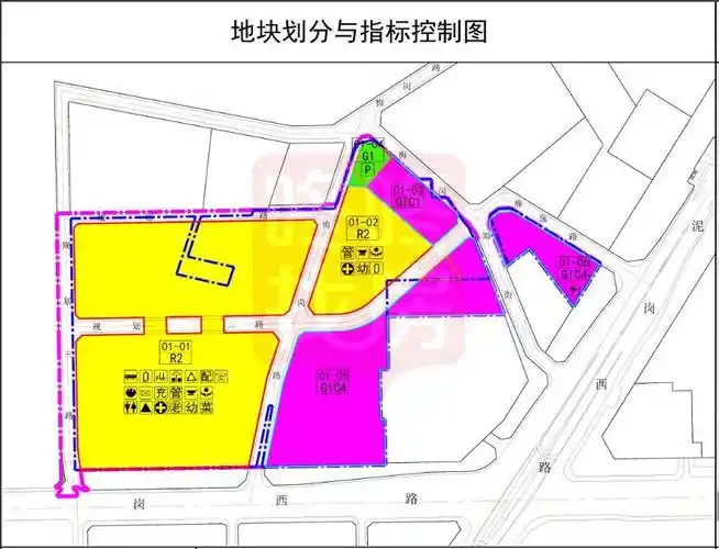 华富北棚改最新专规出炉规划20栋住宅2栋幼儿园