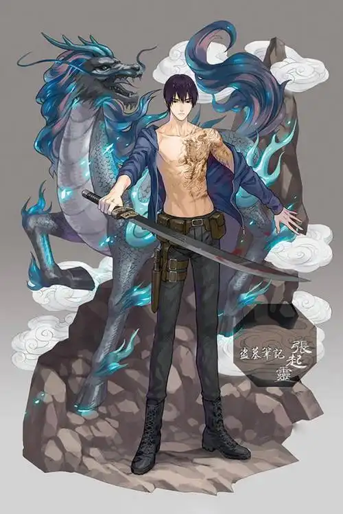 盗墓笔记壁纸我最喜欢铁三角黑花的组合