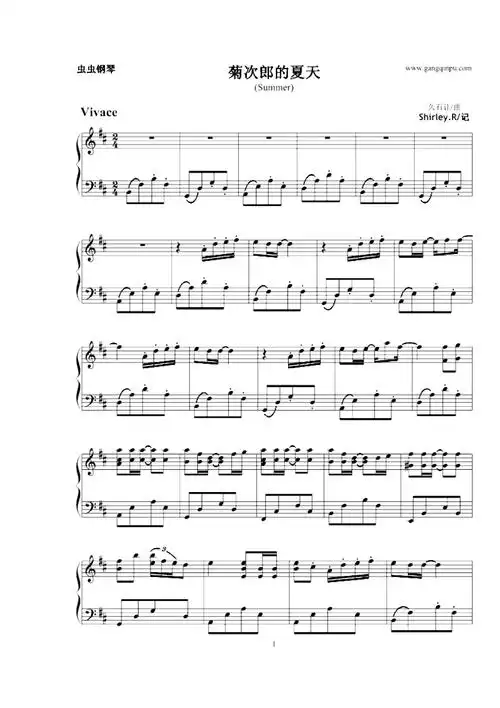 菊次郎的夏天钢琴谱