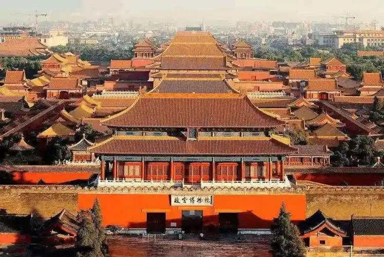 北京故宫是中国古代宫廷建筑之精华