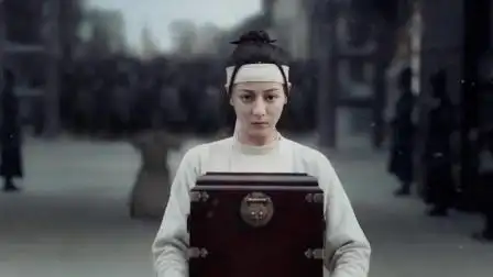 长歌行 预告片2 (中文字幕)