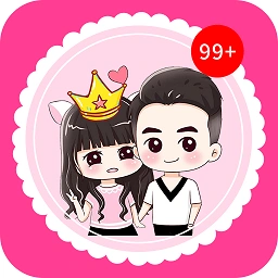 头像设计师手机版(又名头像制作)