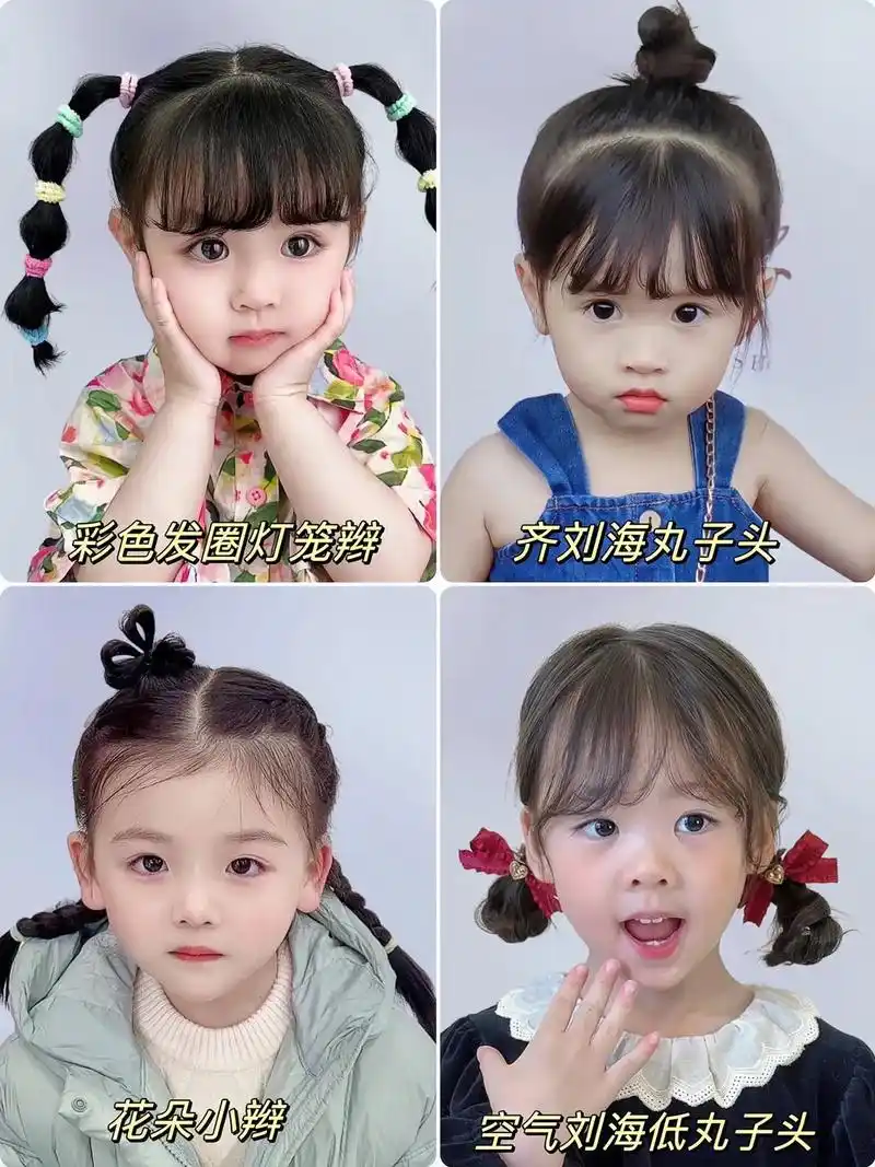 春天来啦,小仙女们也要换个美美的发型啊! 头发这样扎真的太好 - 抖音