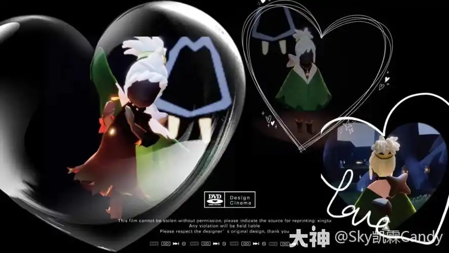 光遇 脏辫马尾 | 复刻穿搭