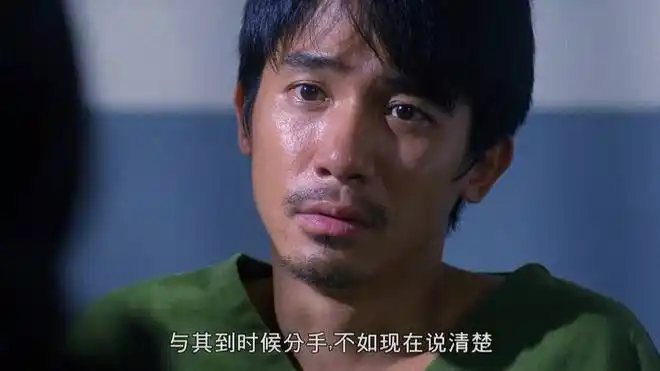 梁朝伟电影黑狱断肠歌之砌生猪肉也许是他演的最惨角色