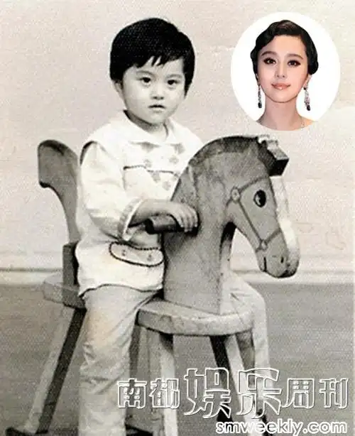 演员 1981年出生   口述_范冰冰 整理/采写_邱致理   要说我童年梦想